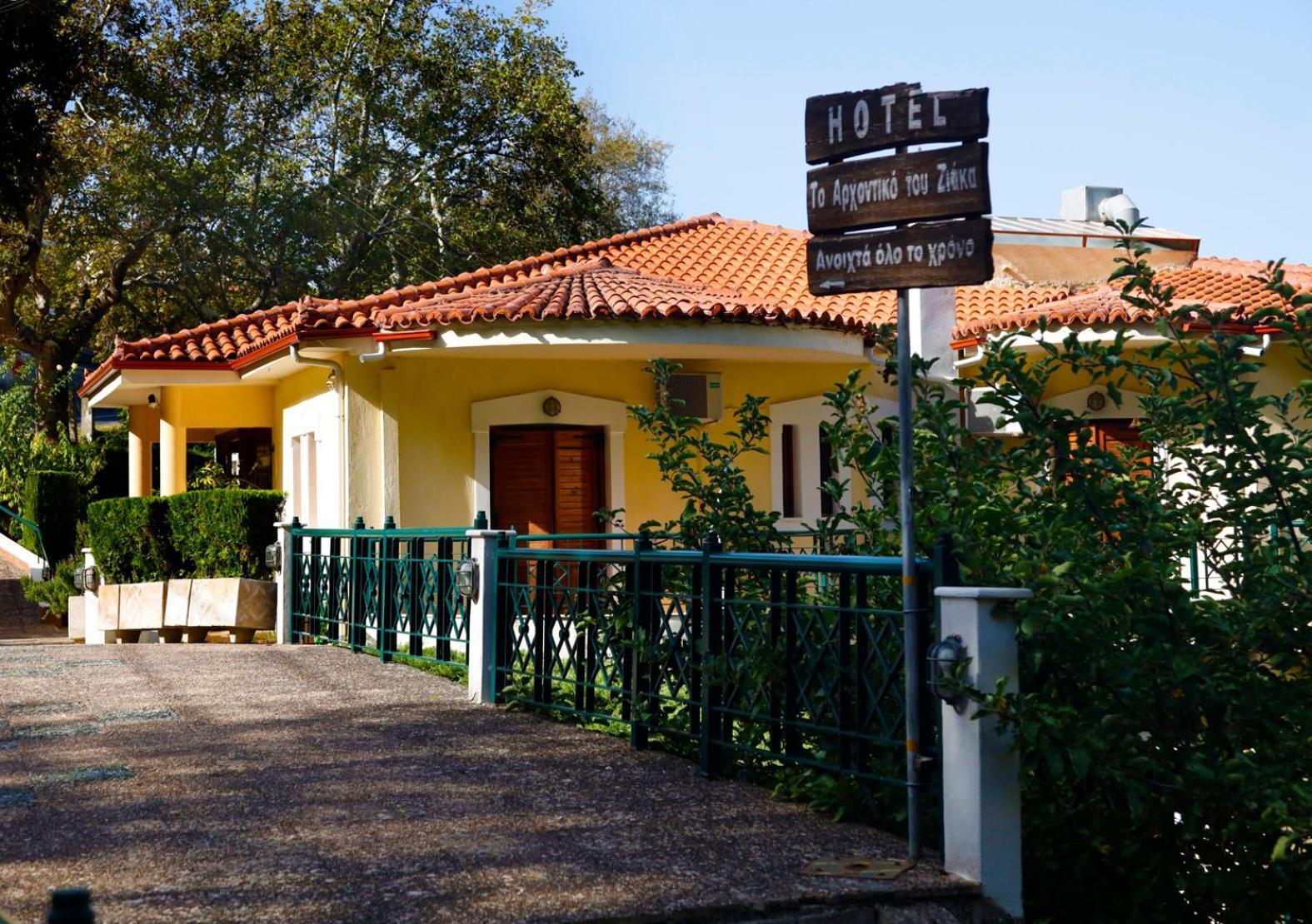 Archontiko Tou Ziaka Hotel Ipati ภายนอก รูปภาพ